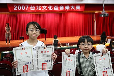 taiwan music competition