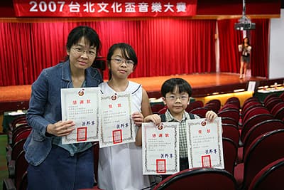 taiwan music competition