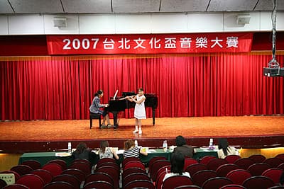 taiwan music competition