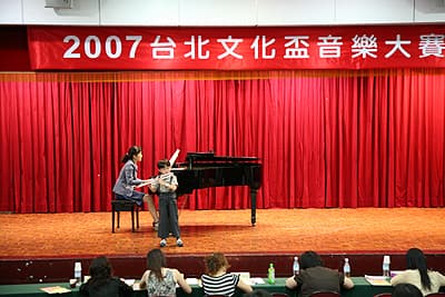 taiwan music competition